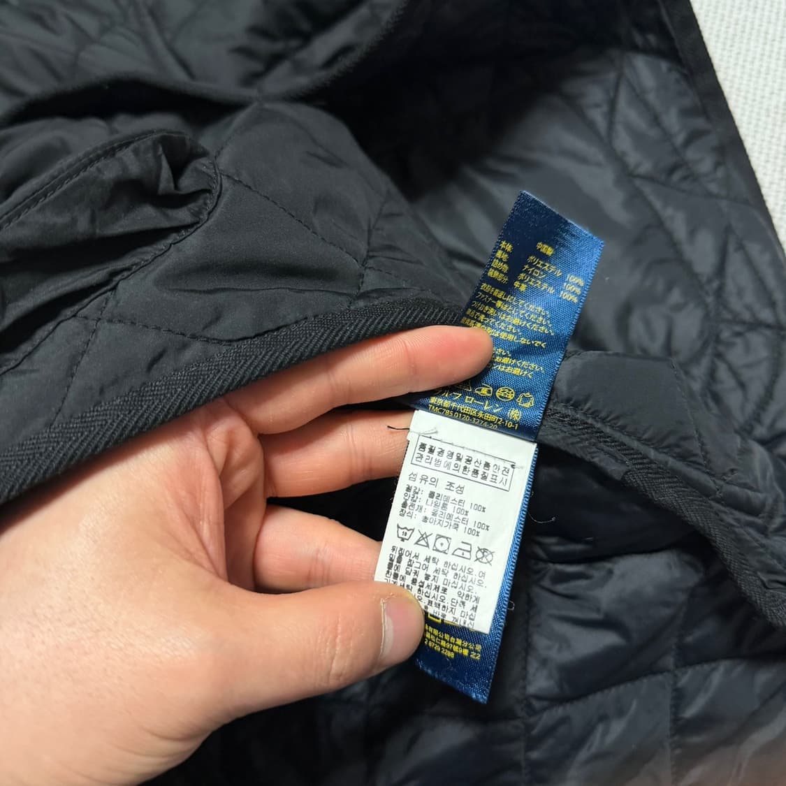 폴로 랄프로렌 블랙 퀼팅 자켓 상품이미지6