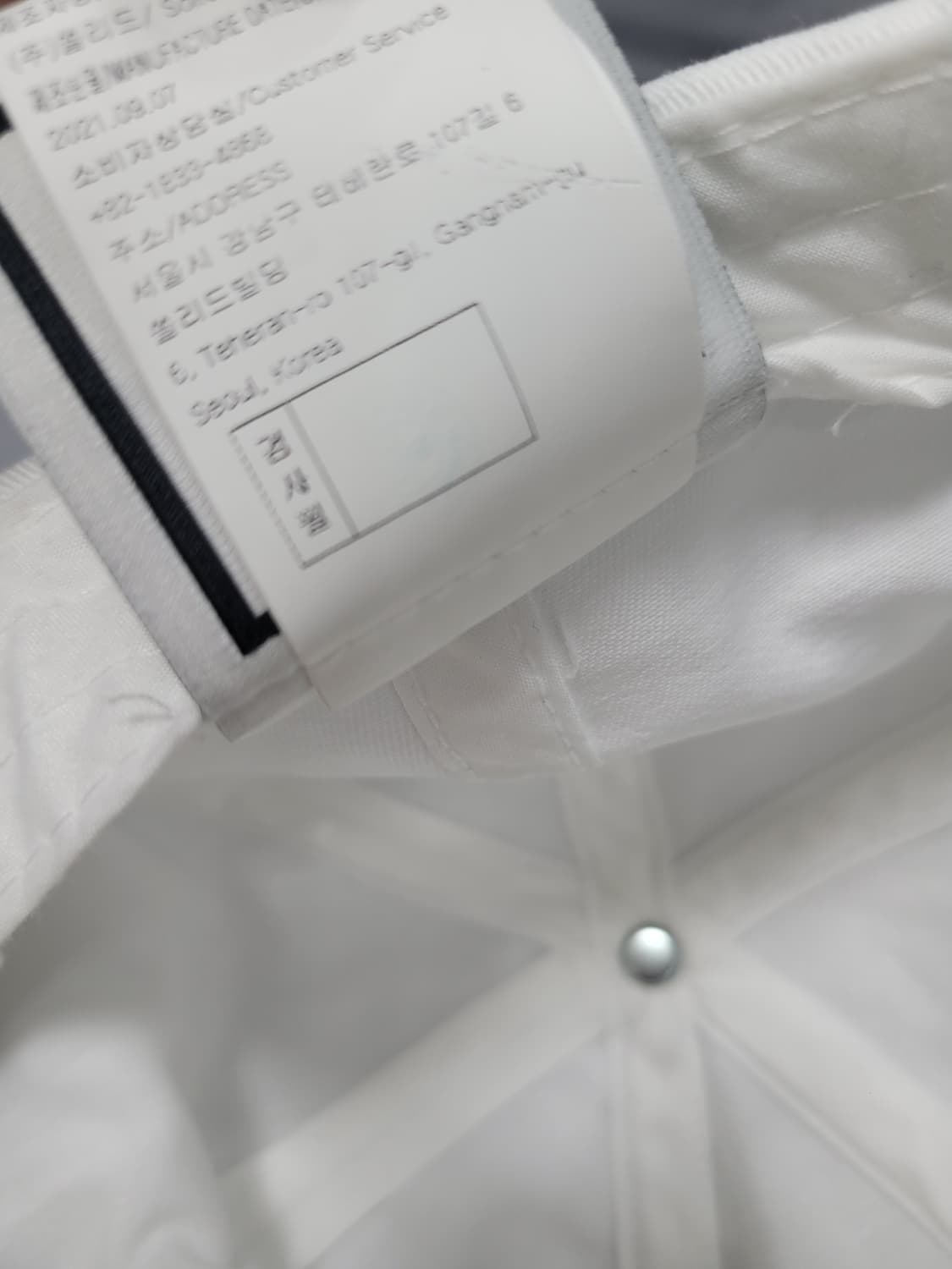 우영미 시그니처 로고 모자 상품이미지7