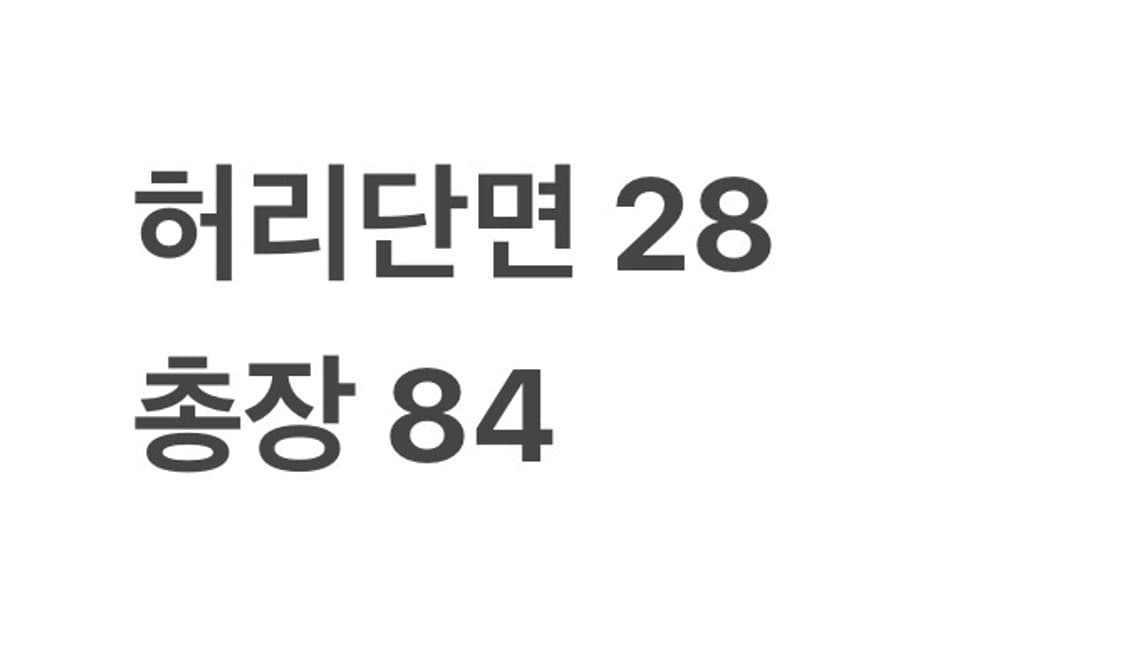 빈티지 모리걸 롱 스커트 상품이미지4