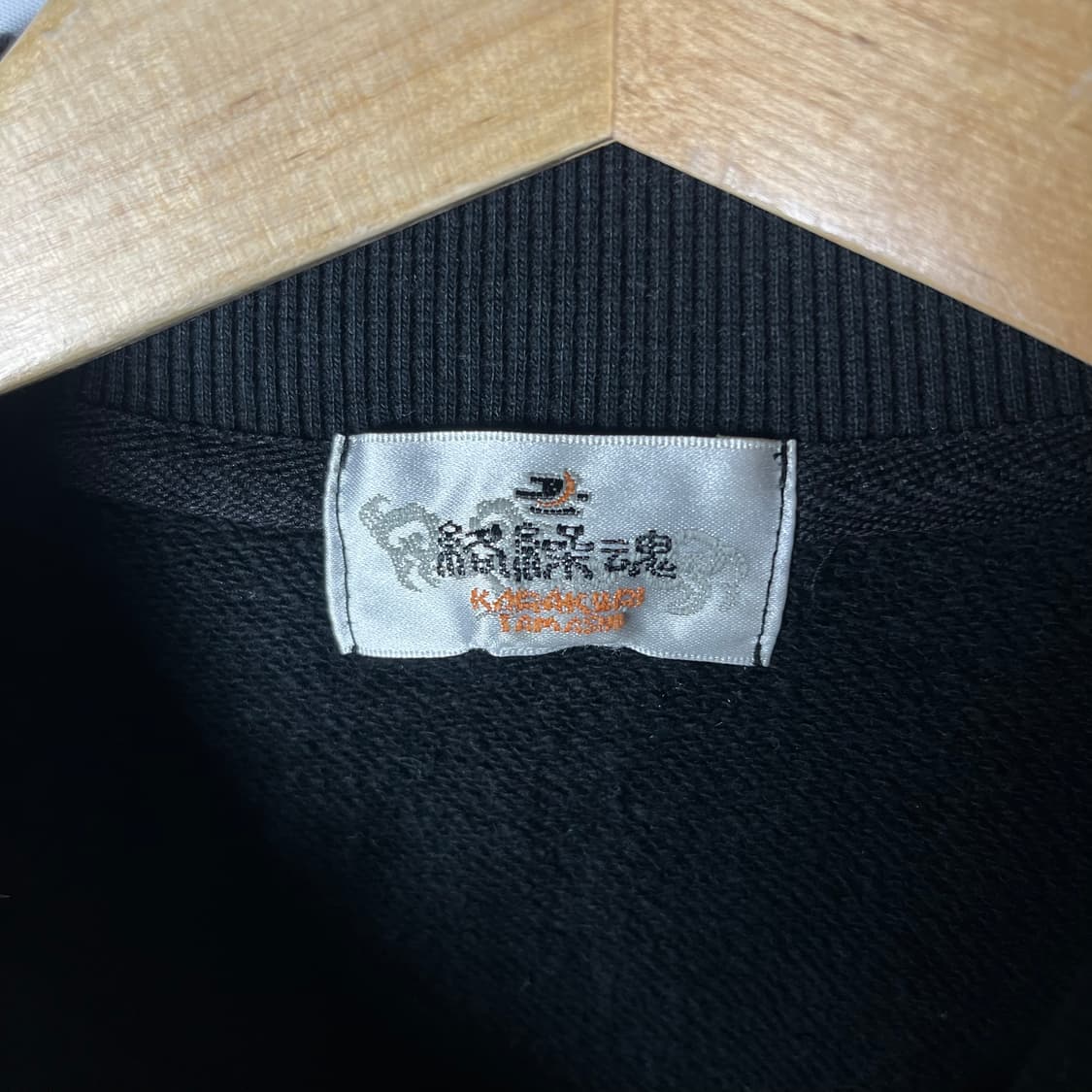 [karakuri tamashii] 카라쿠리 타마시 오리엔탈 스웻 집업 상품이미지6