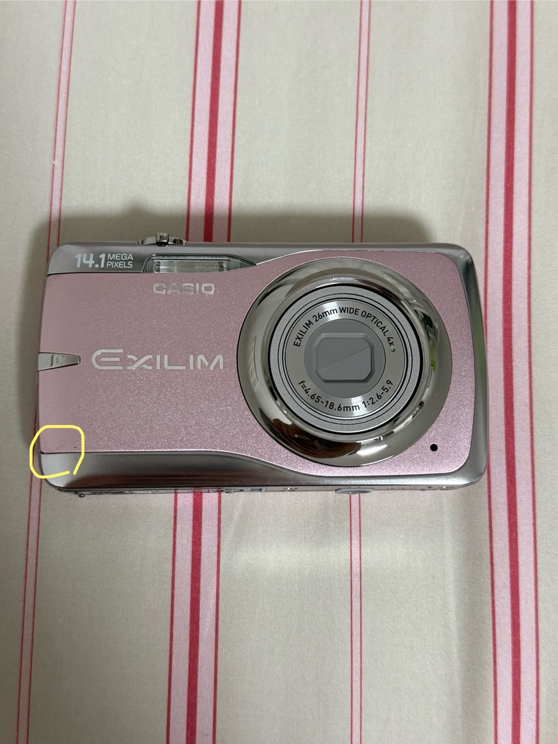 카시오 엑슬림 z550 / casio exilim z550 상품이미지2