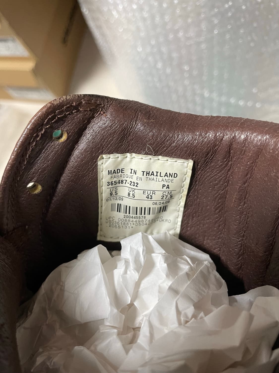 나이키 스와거 터미네이터 상품이미지6