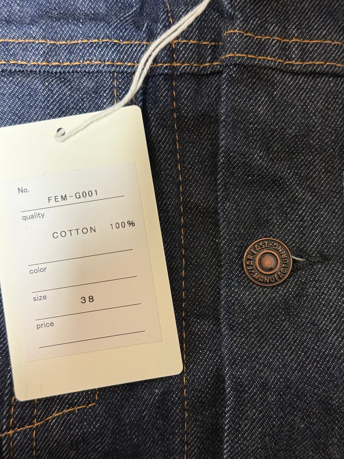 [38] FAR EAST MANUFACTURING 트러커 자켓 상품이미지4