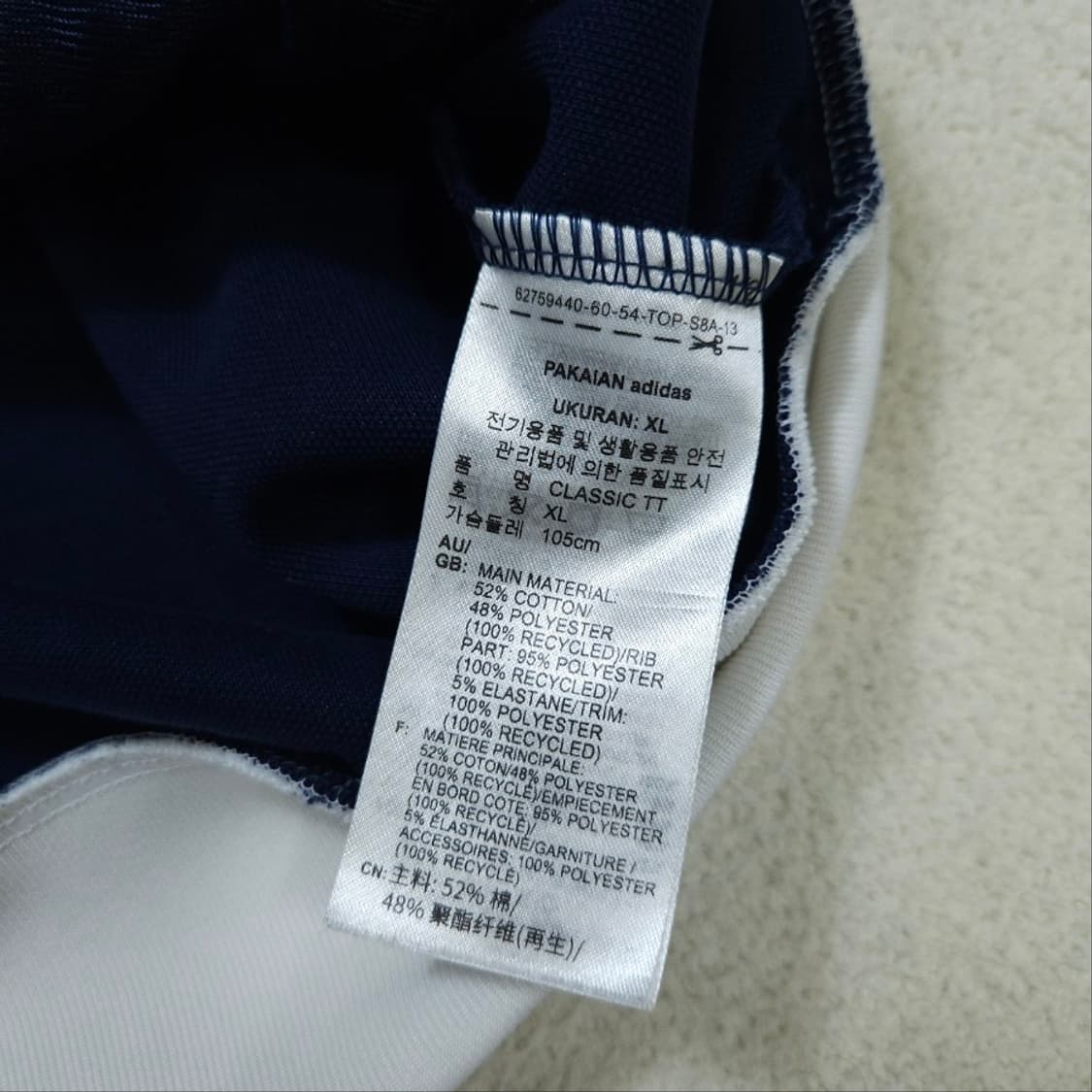 아디다스 클래식 베켄바우어 트랙탑 XL 상품이미지5