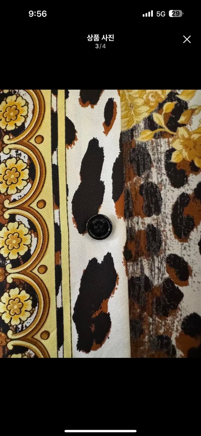 Versace Tribute Wild Baroque SS1992 셔츠 상품이미지3