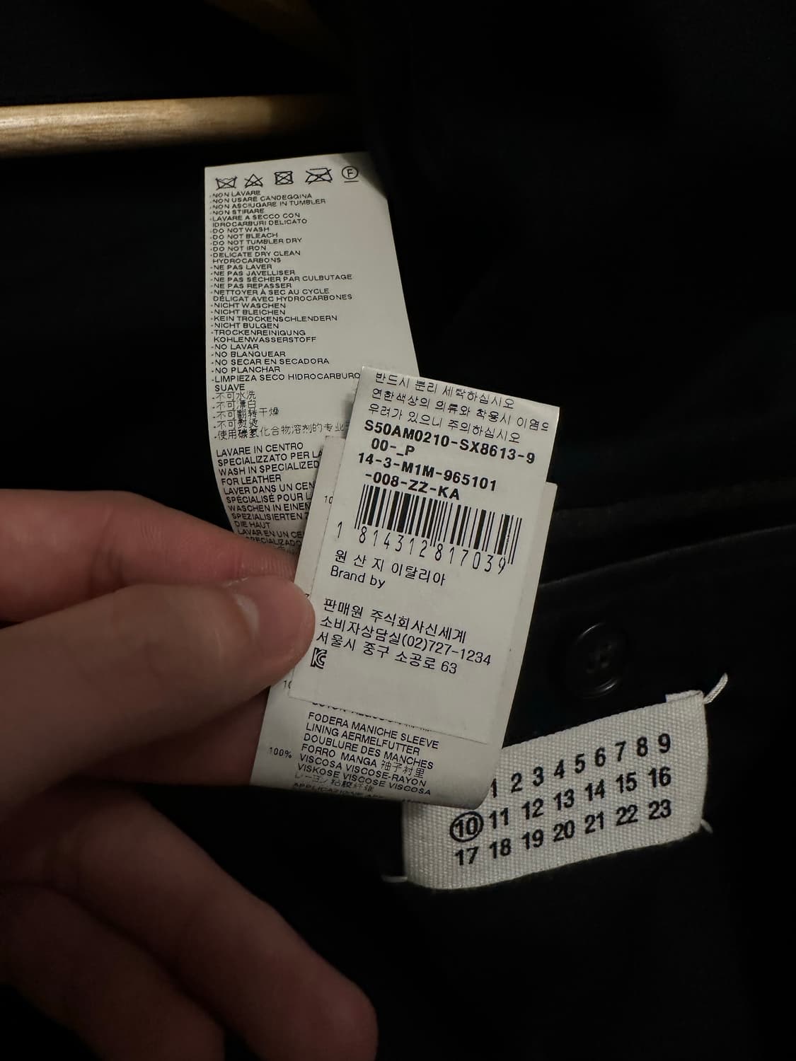 Margiela 14ss 레더 자켓 상품이미지5