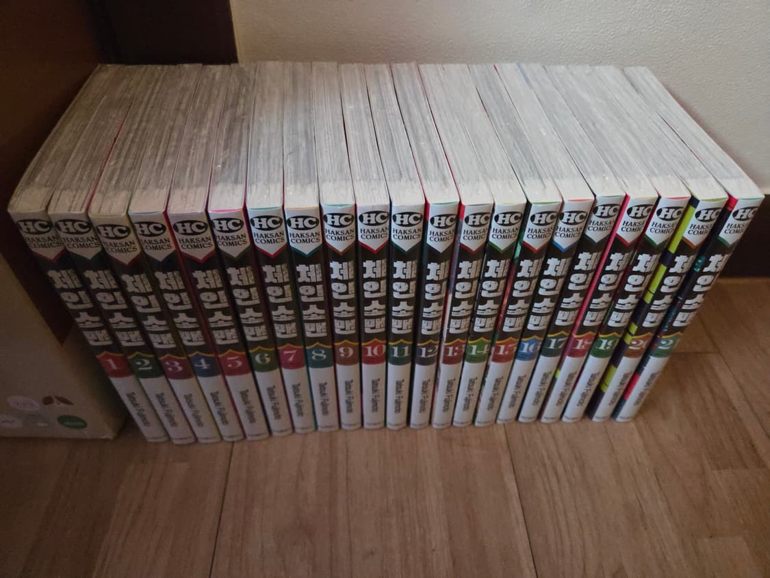 체인소맨 만화책 전권 상품이미지1