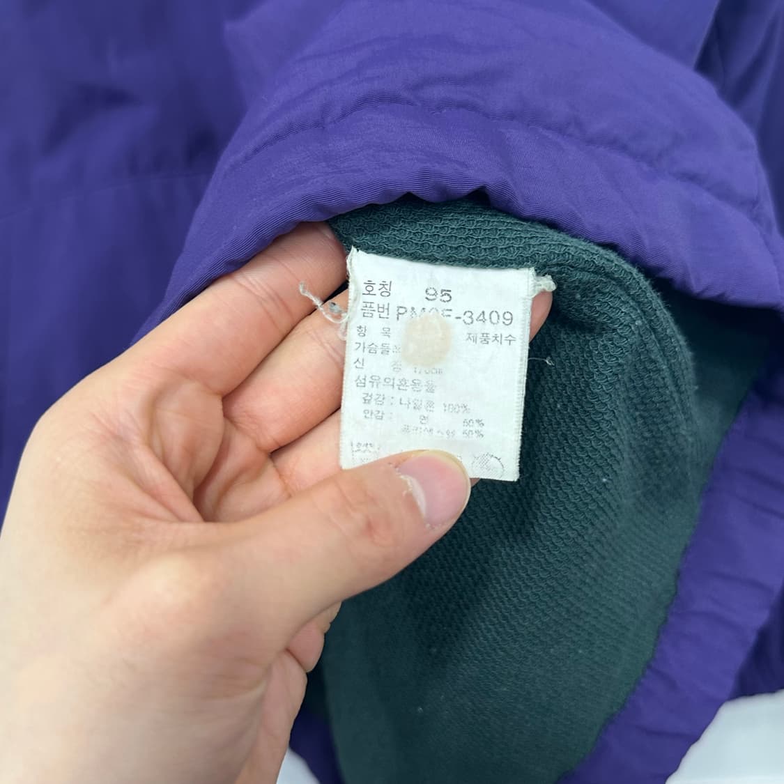 폴로 바라쿠다 자켓 상품이미지4