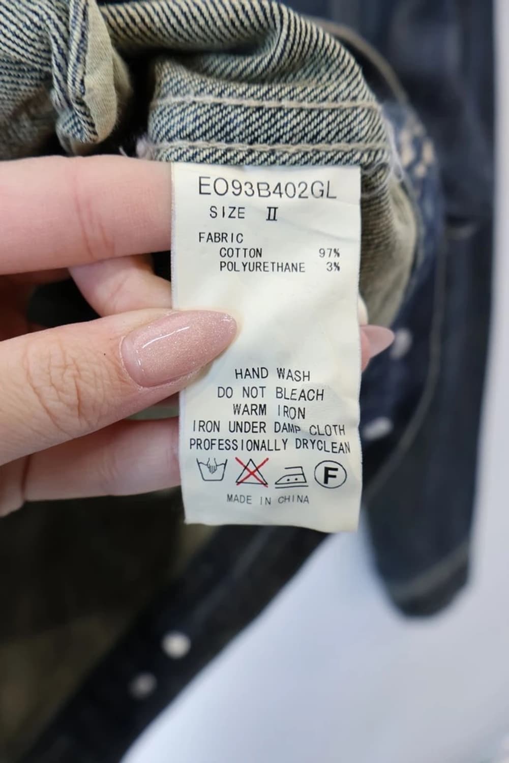 Enterblature Nano Universe Denim Jacket 상품이미지8