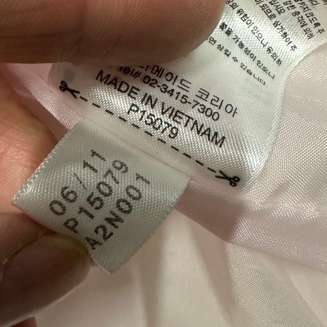 아디다스 딸기우유 화이트 유광 대장급 패딩  상품이미지6