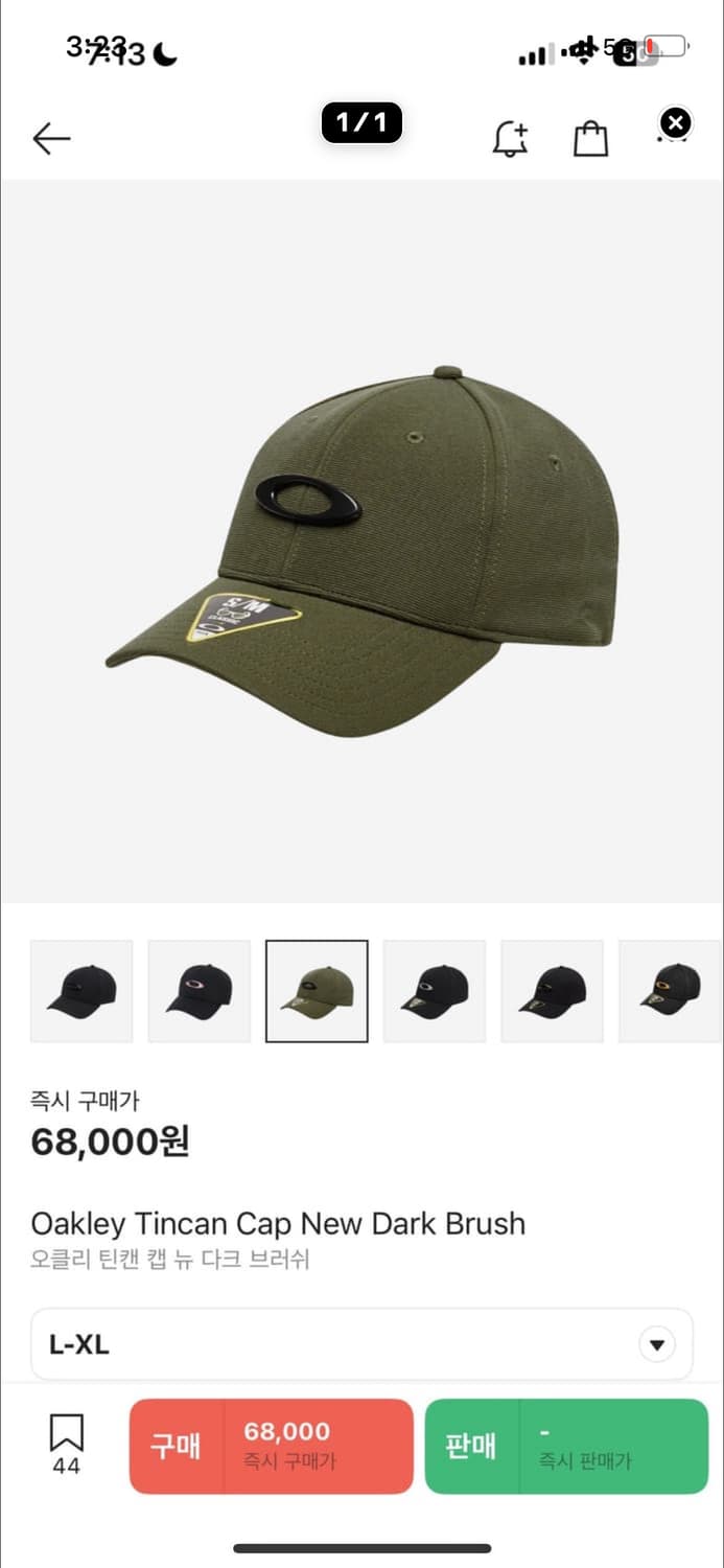 TINCAN CAP 틴캔 캡 네이비 + 카키 상품이미지2