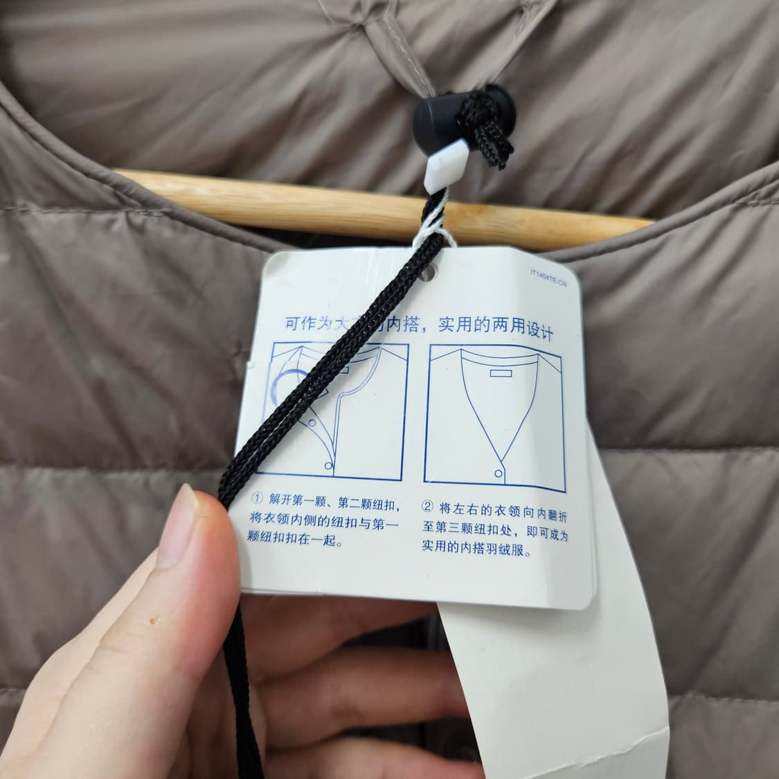 MOYUBEI경량패딩3XL[새상품] 상품이미지4
