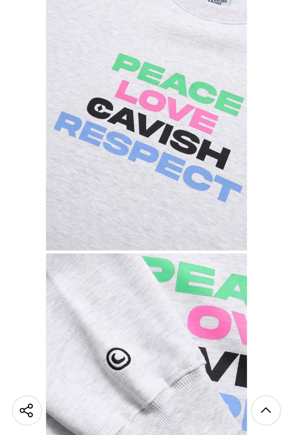 카비시 맨투맨 라이트 그레이 L 상품이미지6