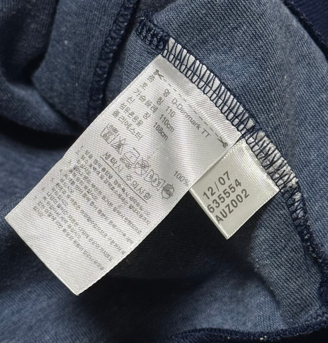 아디다스 잉글랜드 네이비 져지 / 코르티스 건호 착용 상품이미지5