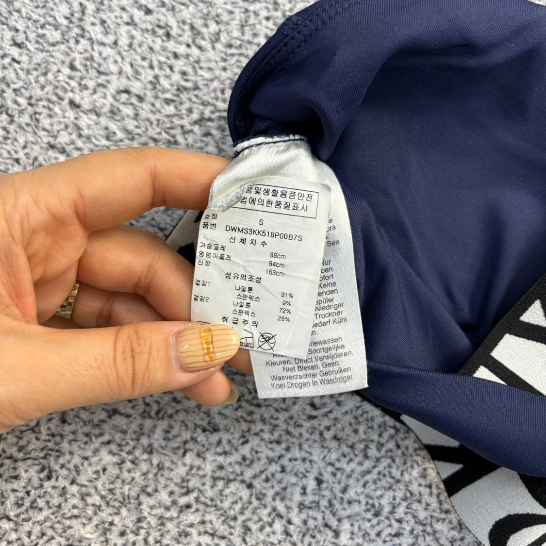 S DKNY 브라렛 스포츠 브라탑 0415J 상품이미지3