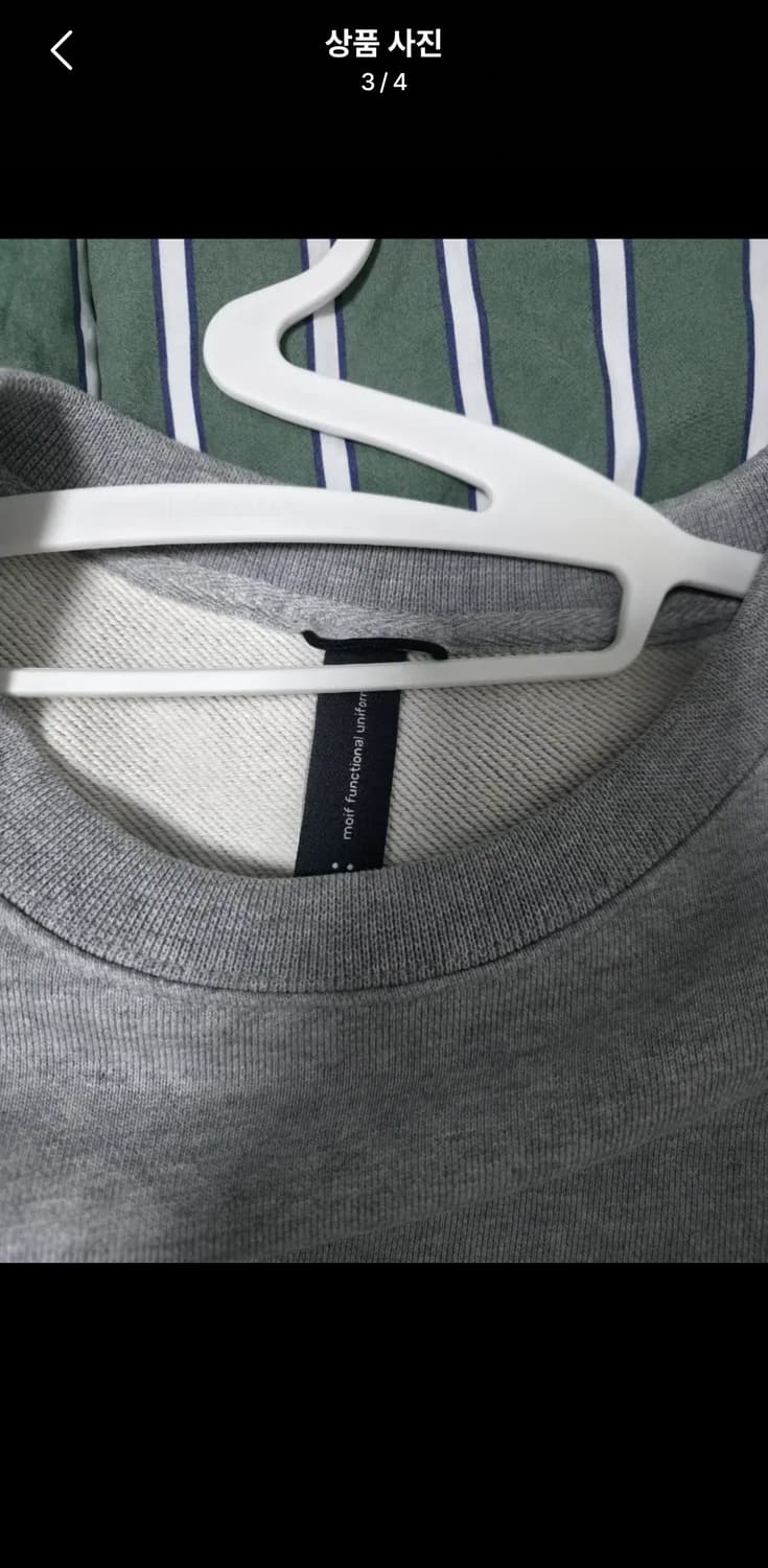 (m)모이프 배기 스웻 맨투맨 moif 상품이미지3