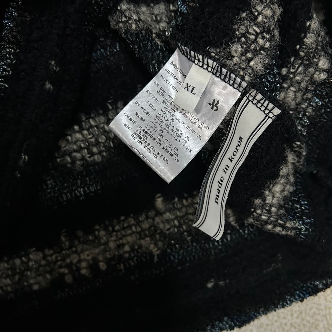  (XL) 앤더슨벨 스트라이프 패턴 니트조끼  상품이미지6