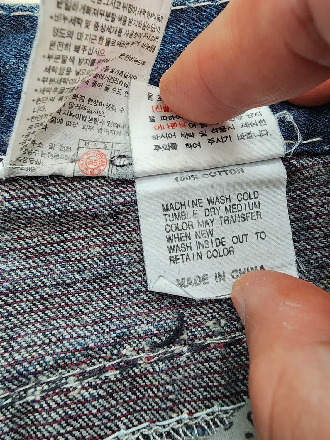 BUCKAROO 버커루 데님 팬츠 팜. 남성 청바지 (33~34)인치 상품이미지8