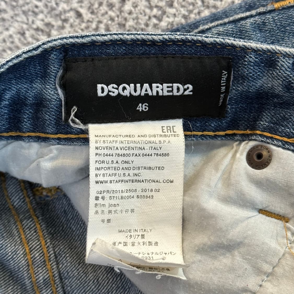 디스퀘어드 데미지진 28-29 상품이미지7