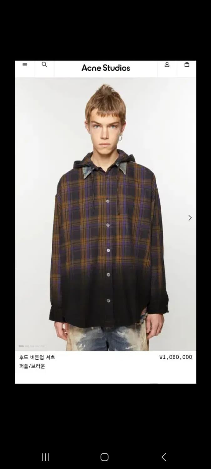 아크네스튜디오 체크 후드셔츠 50사이즈 상품이미지1