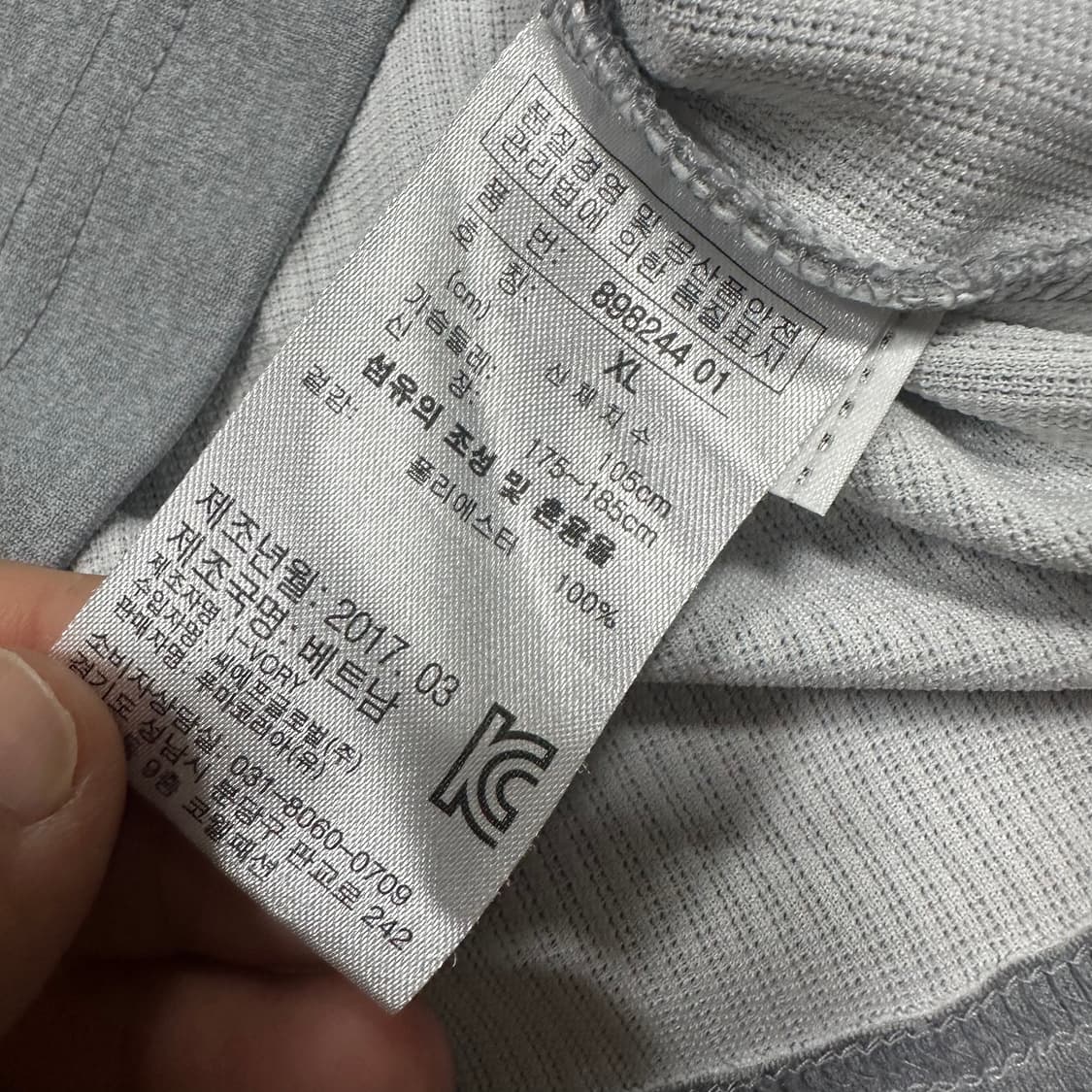 ✨ (만원 빈티지) 푸마 기능성 카라 반팔티  상품이미지4