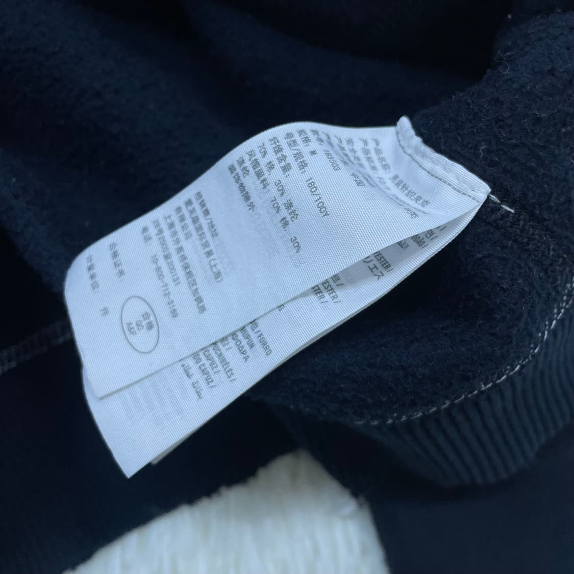 아베크롬비 아치 로고 후드집업 네이비 상품이미지5