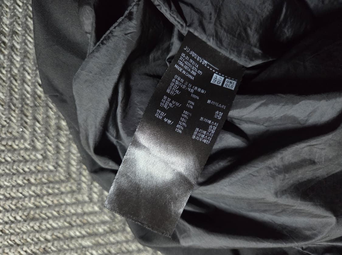 유니클로 UNIQLO 심리스 롱패딩 상품이미지5