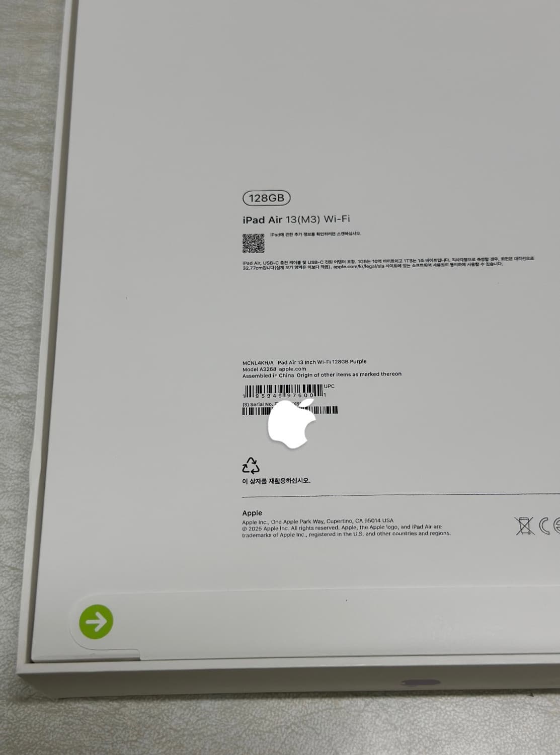 [미개봉/새상품] iPad air 13 M3 wifi 128GB퍼플 상품이미지2