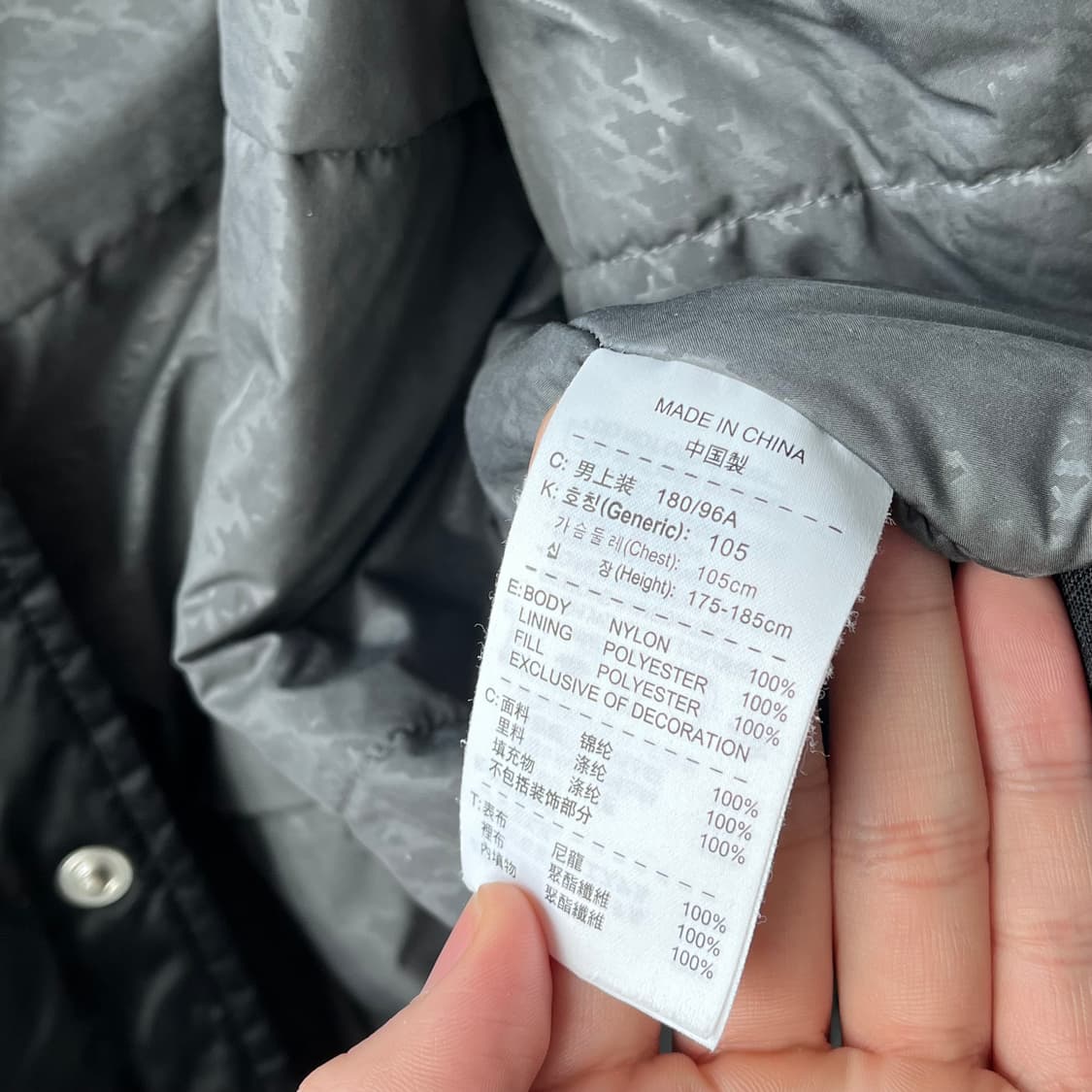 나이키 사틴 바시티 자켓 블랙 XL 상품이미지4