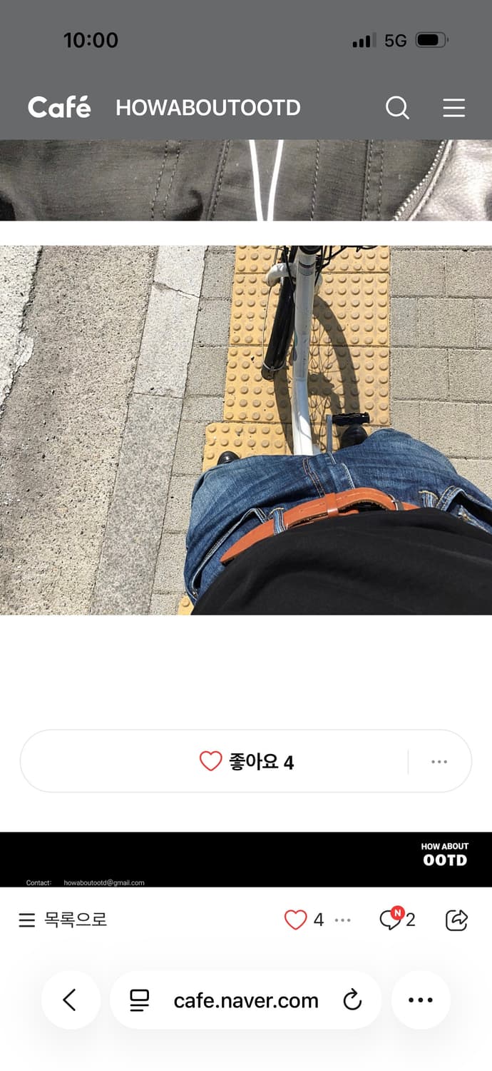 벨트구해요 상품이미지2