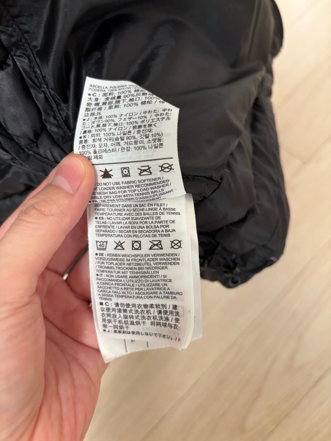 아크테릭스 세륨 sl 후디 상품이미지6