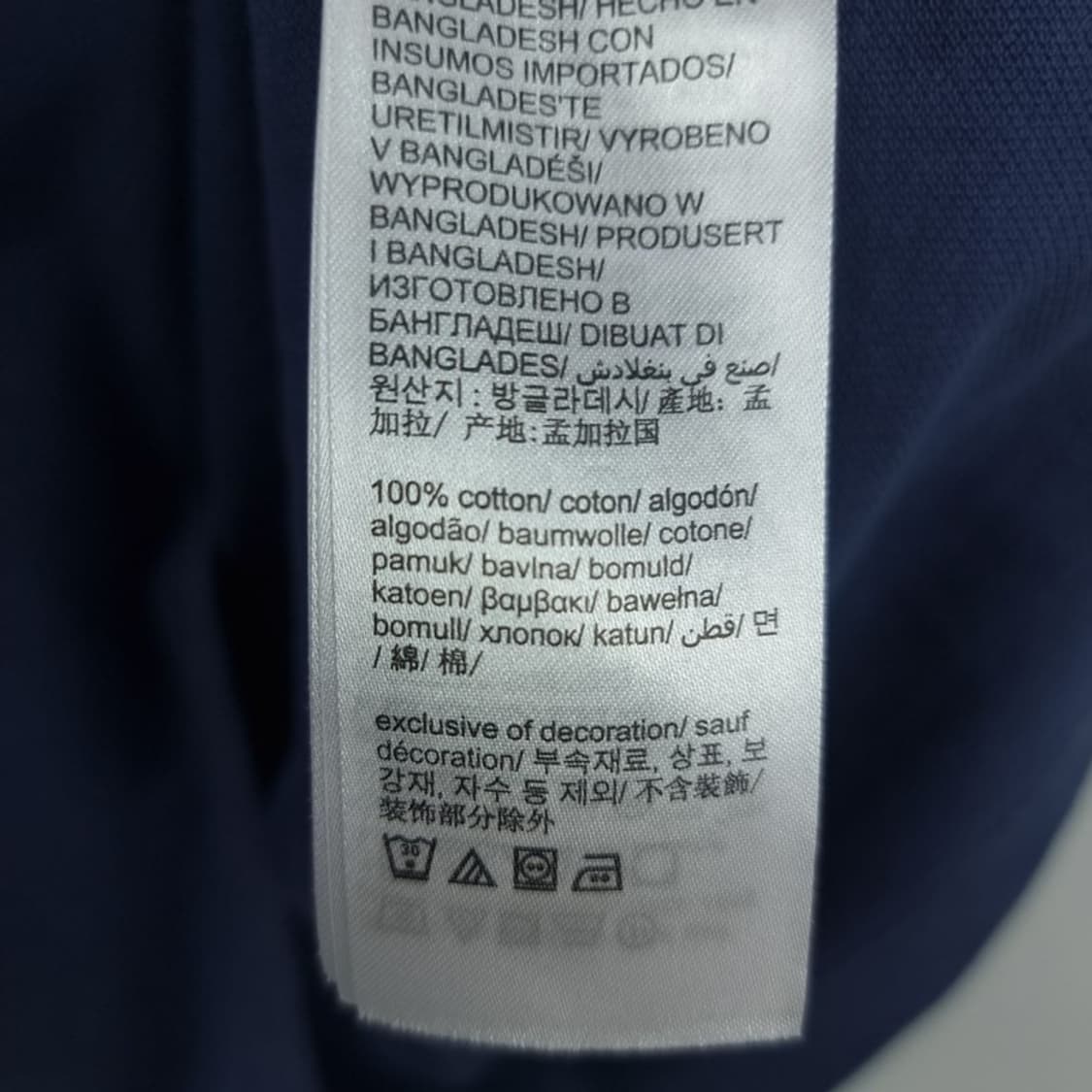 [타미힐피거] 로고 자수 카라티 M20200 상품이미지9