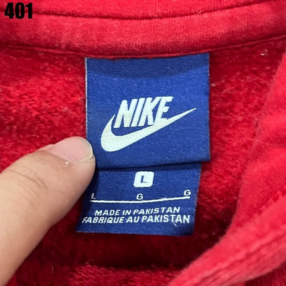 나이키 코리아 후드티  상품이미지2