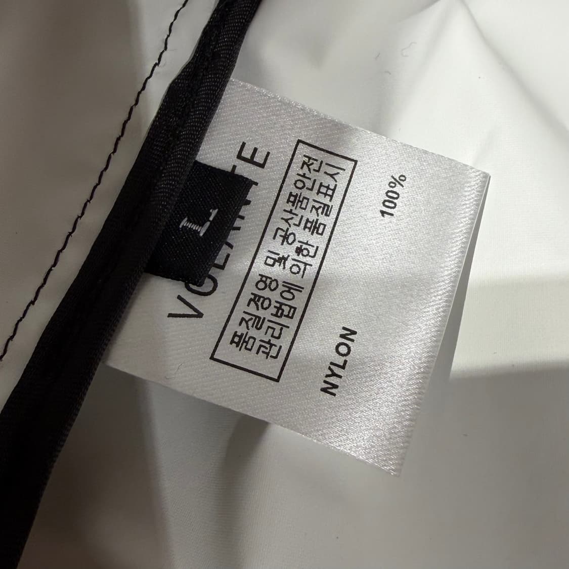 미사용)볼란테 땀복 바람막이 L 상품이미지4