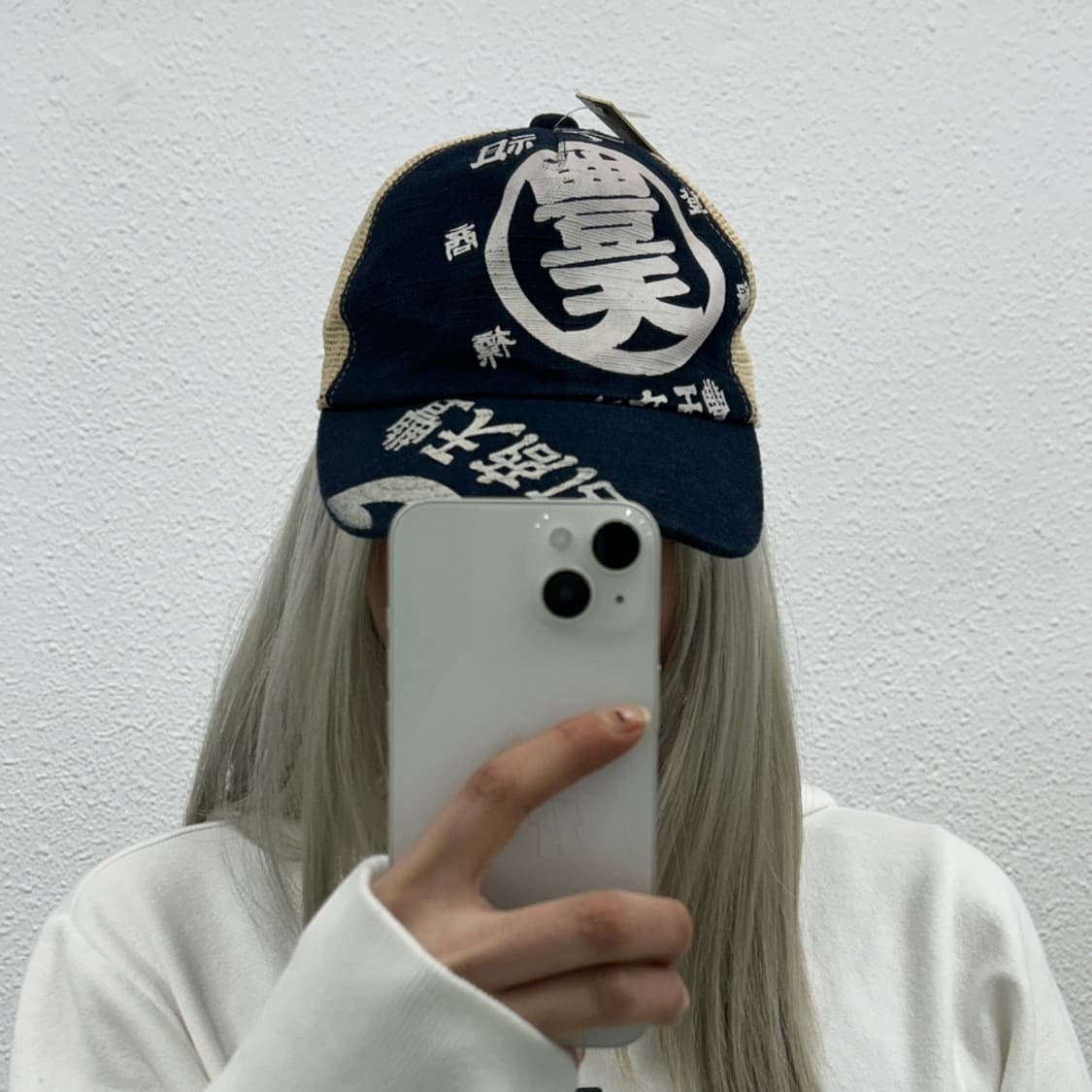 재팬 쿄카맛 오리엔탈 레터링 네이비 볼캡 상품이미지1