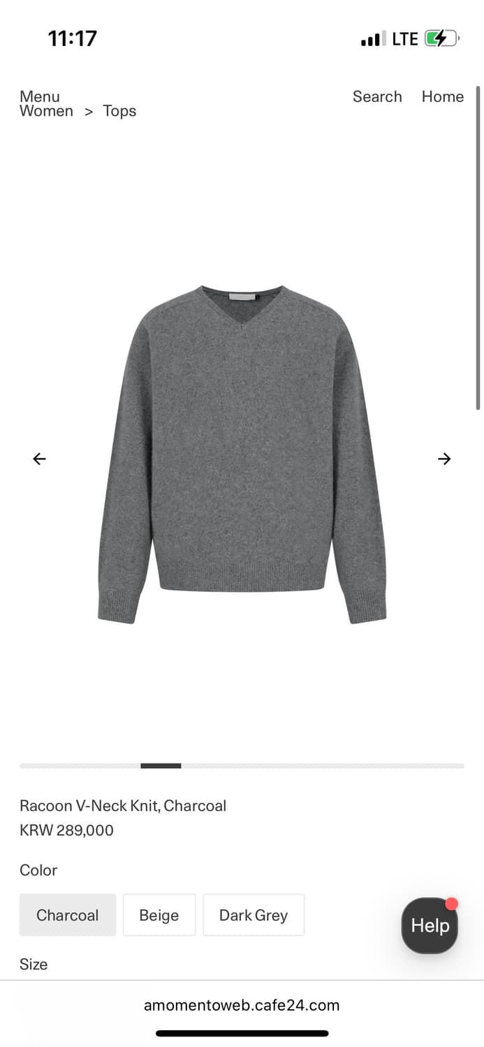 아모멘토 라쿤 브이넥 니트 차콜 그레이 S 판매 상품이미지1