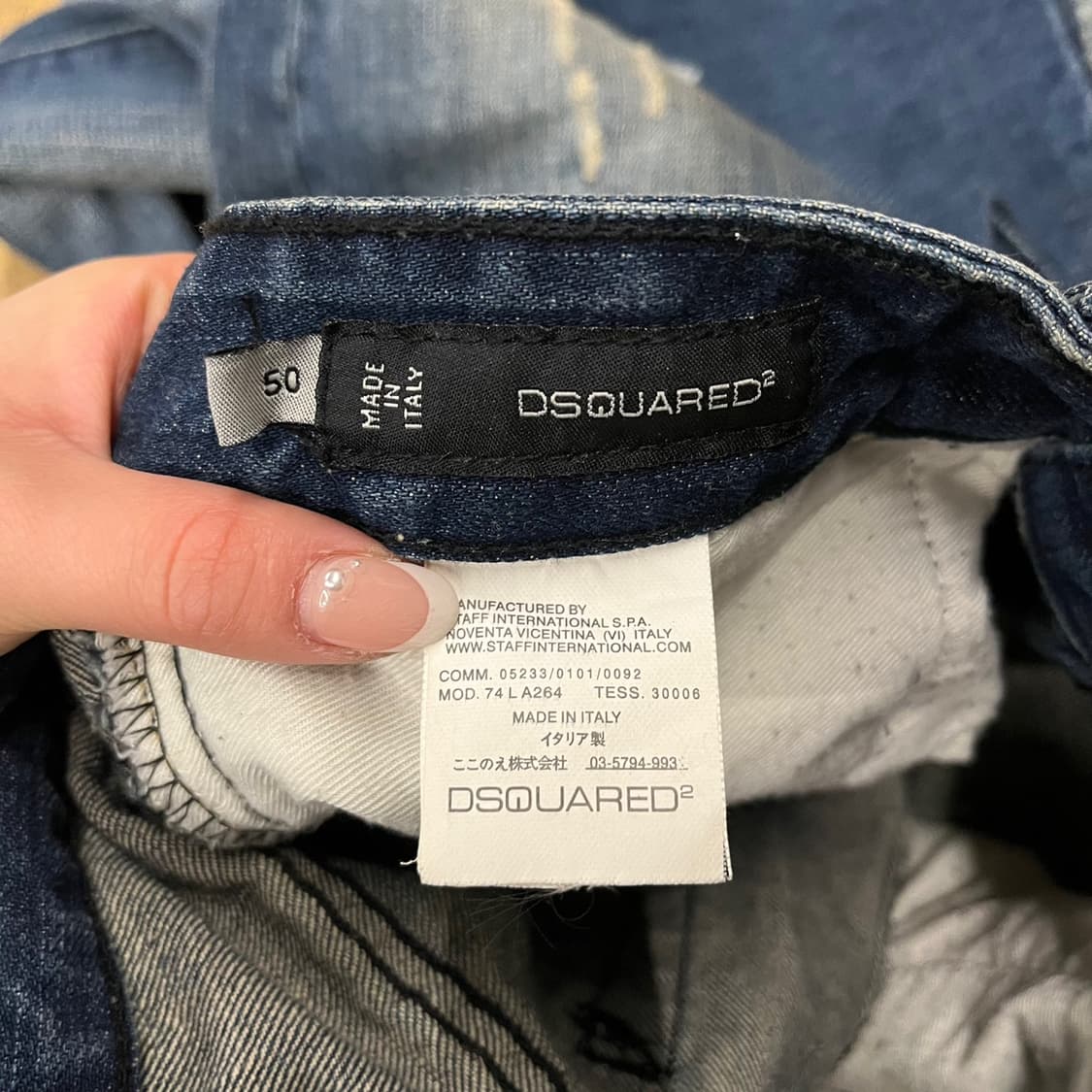 [정품/50] 디스퀘어드 데미지 워싱 데님 청바지 b19 상품이미지5