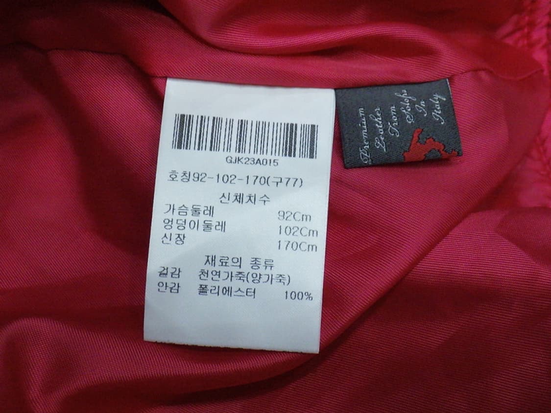 (77size) 로보 클래식 봄버 블루종 레더 재킷 상품이미지9