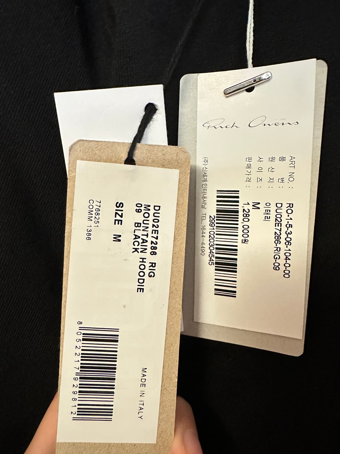 [M] 25FW 릭오웬스 다크쉐도우 마운틴 후드 집업 블랙 RIG 상품이미지3