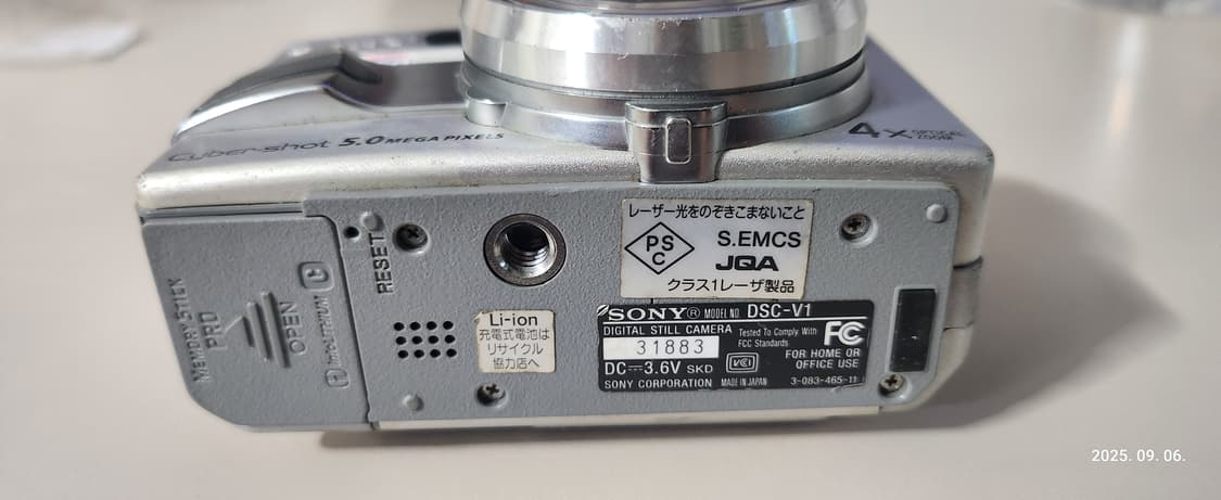 SONY 사이버샷 DSC-V1  빈티지 디지털카메라 상품이미지5