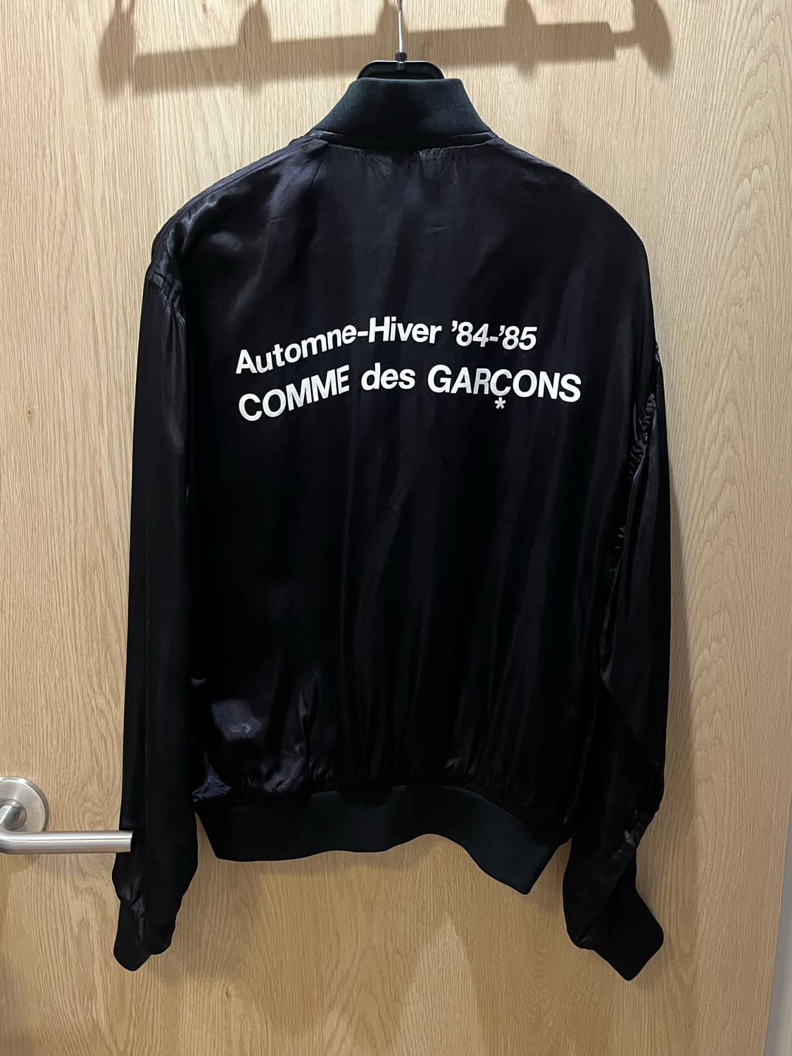 꼼데가르송 스태프 블루종 s 상품이미지1