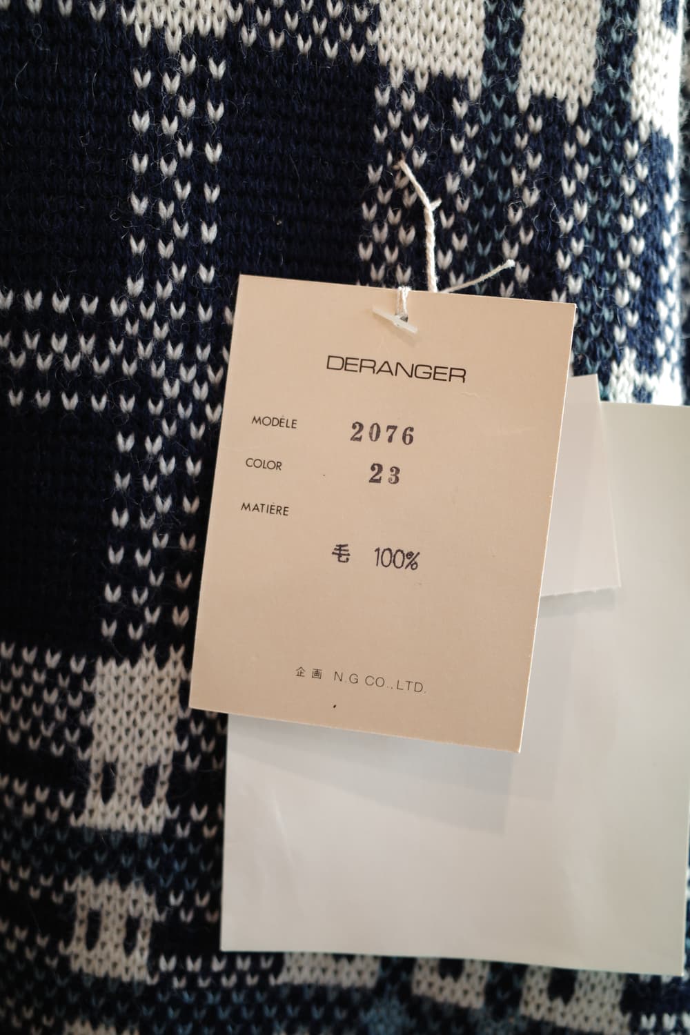 DERANGER 패턴 울 니트 (새상품) 상품이미지4