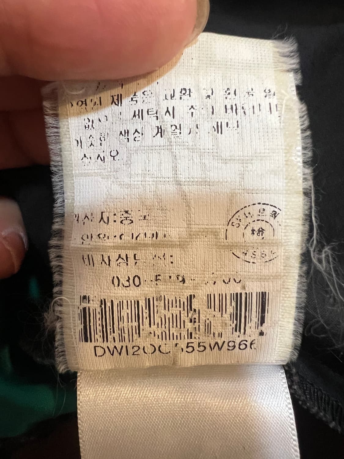 디케이앤와이 DKNY 여성 네이비 민소매원피스  상품이미지9