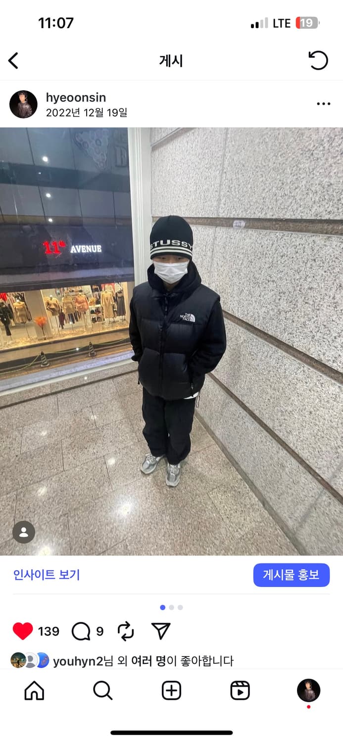 노스페이스 눕시 베스트 조끼 상품이미지3