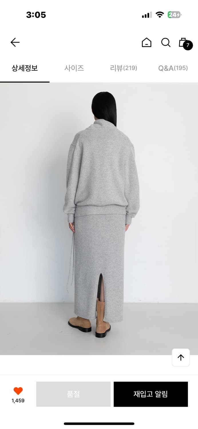 르917 알파카 니트 셋업 상품이미지3