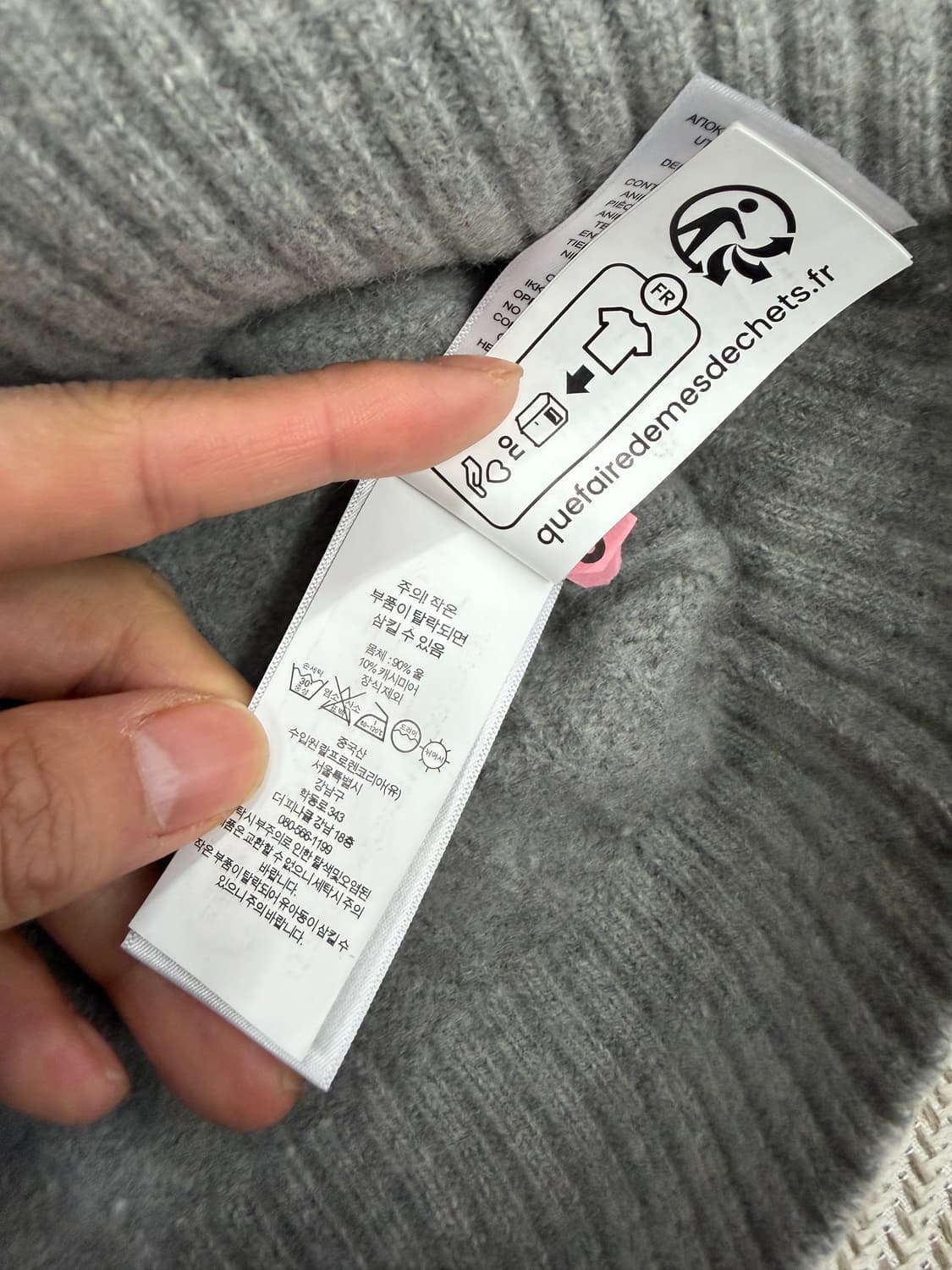 정품) 폴로랄프로렌 신형 캐시미어 여성 케이블 니트 스웨터 L 상품이미지7