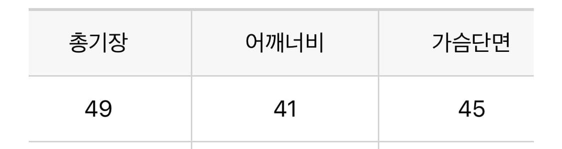 단톤 danton 우먼 세미 무지 반팔 티셔츠 스카이블루 상품이미지3