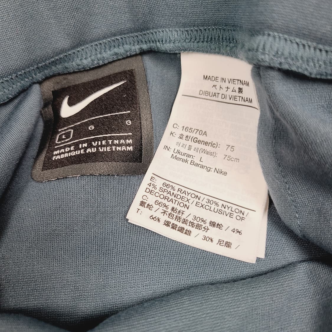 [나이키] 테크 팩 사이드 슬릿 롱 스커트 (CZ1406-058) 상품이미지6