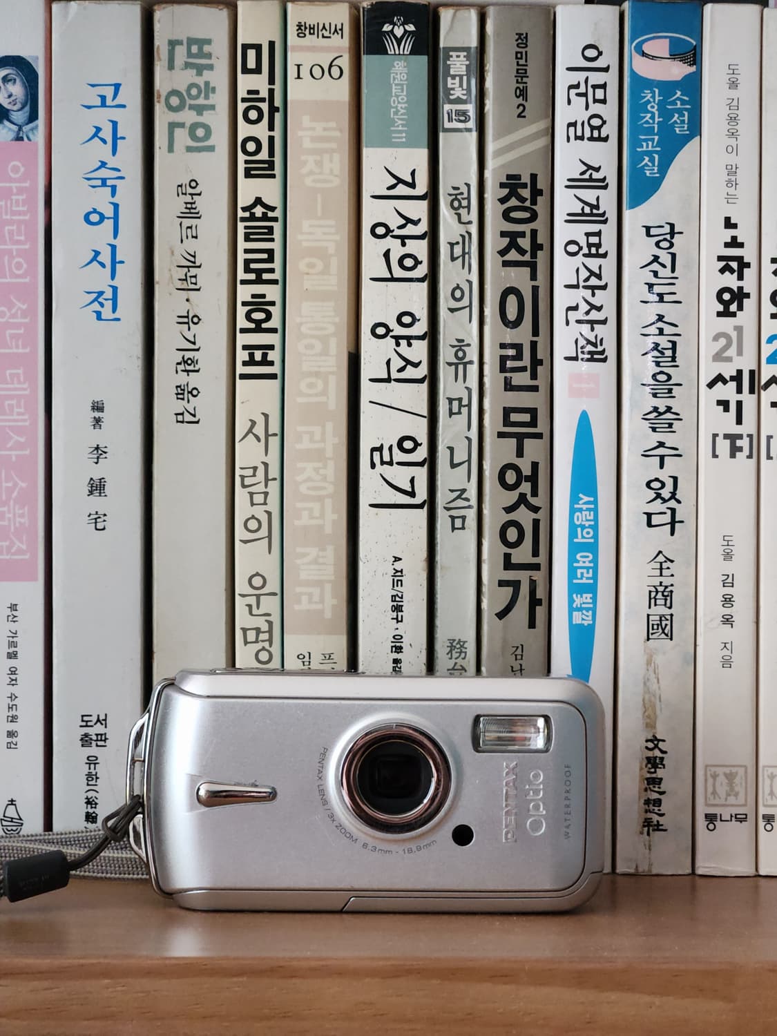 펜탁스 옵티오 w10 pentax optio w10 상품이미지2