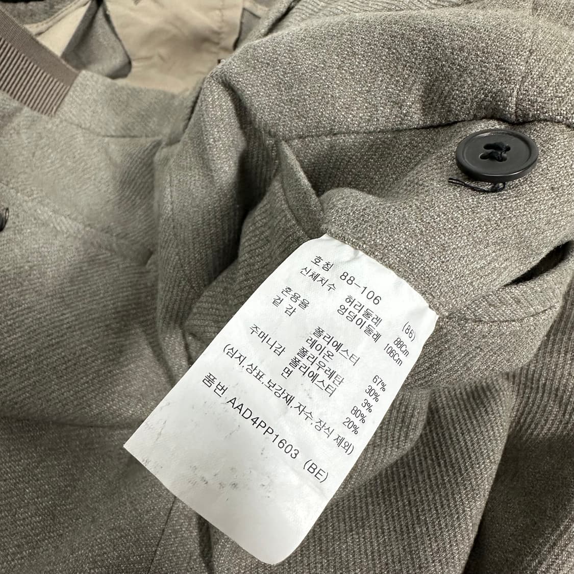 L 지오지아 카키그레이 테이퍼드핏 울 9부슬랙스 상품이미지3